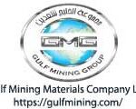Gulf Mining Materials